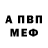 Метадон VHQ Scott Ziegler
