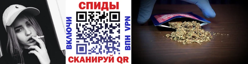 Бутират бутик мега ССЫЛКА Новоаннинский