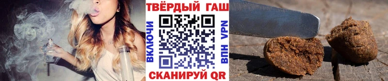 мориарти наркотические препараты  купить   Новоаннинский  ГАШ Cannabis  kraken ONION 