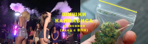 кристаллы Абдулино