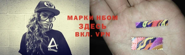 дмт Алексеевка