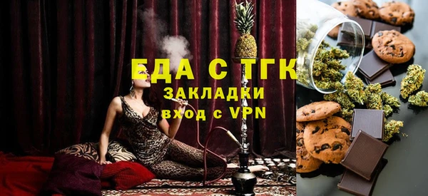 дмт Алексеевка