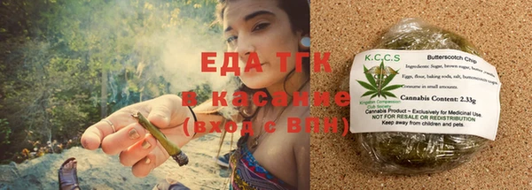 мескалин Абаза