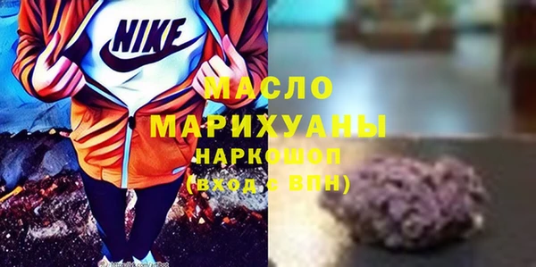 мескалин Абаза