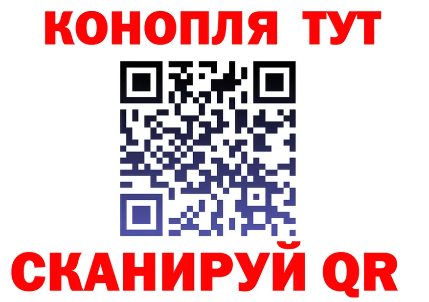 МЕФ 4 MMC ссылки это гидра Новоаннинский