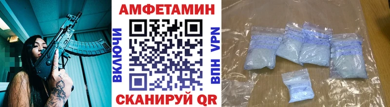 Первитин кристалл  Новоаннинский 
